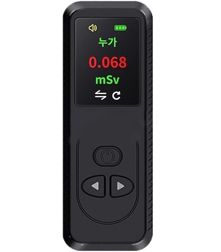 SOEKS 01M radiation detector - geiger counter New version: Amazon